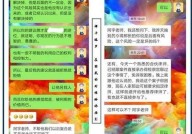 如何处理感情问题？有哪些专业建议？