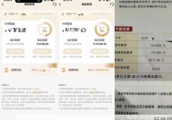 哪家银行信用卡审批较容易？申请技巧分享