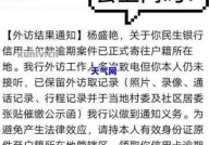 携带违法吗？如何了解相关法律规定？