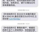 招商银行信用卡还款方式有哪些？哪种最便捷？