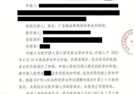 劳动仲裁请律师费用高吗？怎样节省成本？