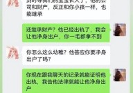 小三街头遭原配暴打事件如何看待？法律怎么规定？