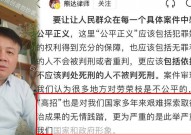 胁迫系列案件如何处理？有哪些法律规定？