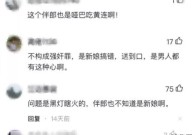 结婚写错新娘名字怎么办？如何纠正？