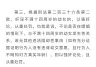 多次嫖娼被抓将面临何种处罚？