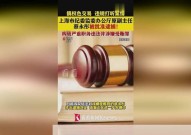 批准逮捕的程序是什么？意味着什么法律后果？