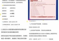 打官司请律师需要多少钱？成本解析