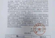 打城管事件如何处理？有哪些法律后果？