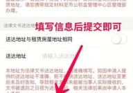 住房公积金怎么提取出来？需要准备哪些材料？