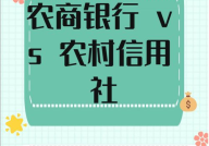 怎样辨别银行账号归属地？有哪些实用技巧？