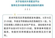 具体行政行为是什么？与抽象行政行为有何区别？