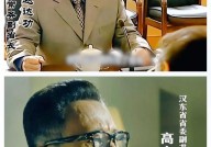 为何说人民的利益是至高无上的？