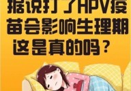 公务员未婚先孕会受到什么影响？如何处理？