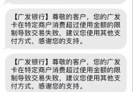 信用卡司法解释都有哪些条款？如何影响用卡行为？