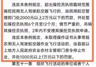 法律条文查询网站哪个权威？如何使用？