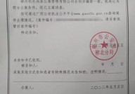 经济犯罪立案标准是什么？如何报警？