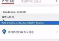 广东港澳通行证续签需要什么条件？流程是怎样的？