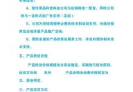 经销商是什么意思？与传统代理商有何区别？