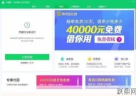 如何快速借款500元？有哪些靠谱平台？