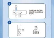 身份证号码如何防止被滥用？保护个人隐私有哪些措施？