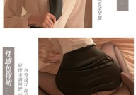 内衣模特和摄影师嗯H是什么？如何看待行业现象？