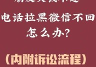 如何处理有人欠钱不还的情况？有哪些途径？