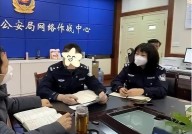 网警能看见我们网络上的所有行为吗？如何保护隐私？