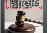 婚姻方面的律师如何选择？有哪些专业建议？