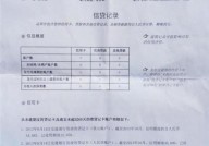 网上如何查询个人信用报告？有哪些途径？