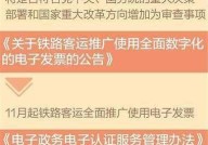 广东省学历认证中心如何办理认证？需要什么材料？