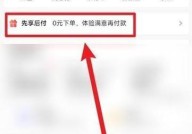 先开票后付款是否违规？如何确保交易安全？