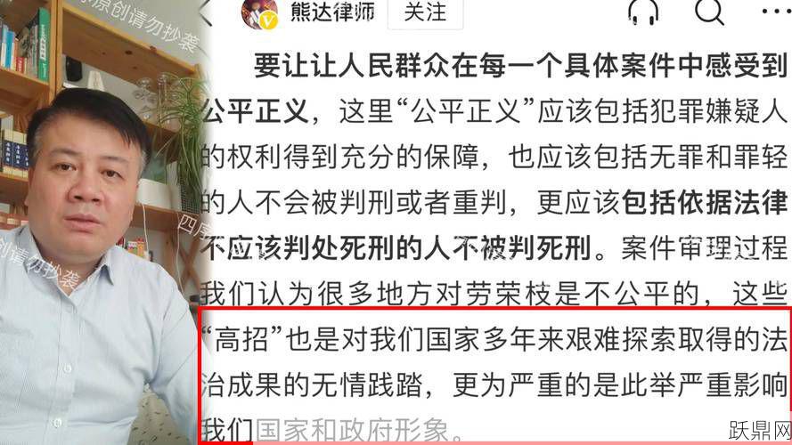 胁迫系列案件如何处理？有哪些法律规定？