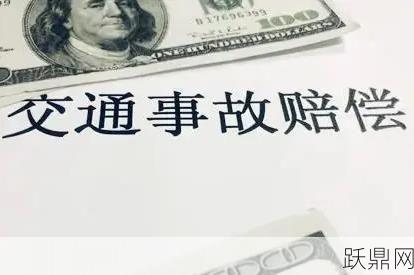 不是故意造成的损失需要赔偿吗？法律怎么说？