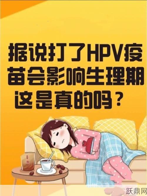 公务员未婚先孕会受到什么影响？如何处理？