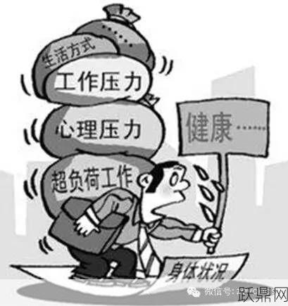 如何处理与别人发生关系后的心理压力？