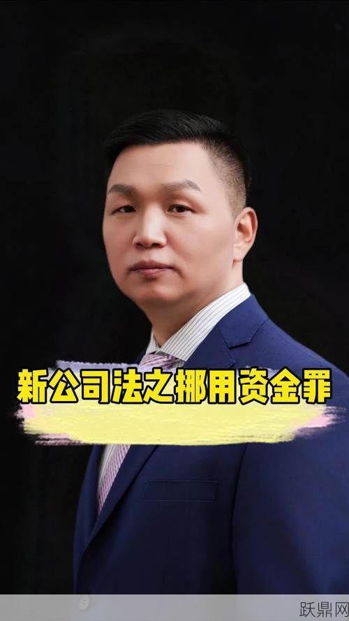 上海股权律师咨询哪家强？如何选择？