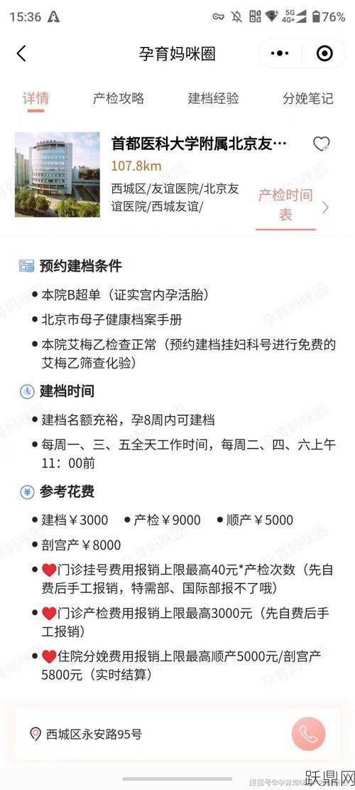 挂牌督办是什么意思？有哪些实施流程和注意事项？