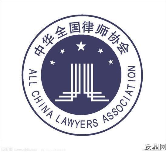 法网官网是多少？法律咨询服务有哪些？