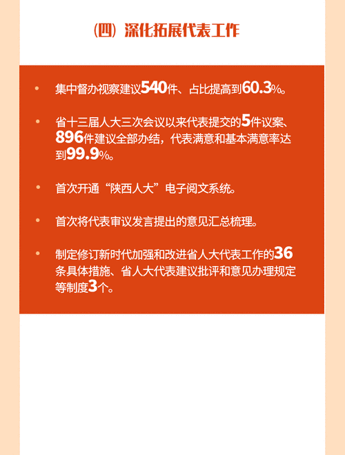 两会专题新闻哪里看？如何了解最新政策动态？