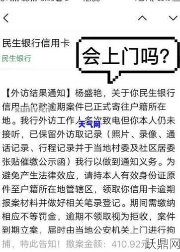 携带违法吗？如何了解相关法律规定？