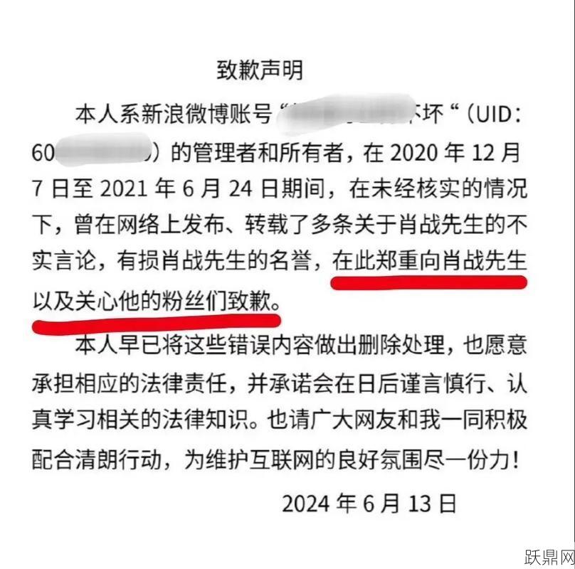 诉求对象不明确时怎么办？有何解决办法？