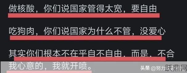 国家是否允许开狗肉馆？相关法律规定是什么？