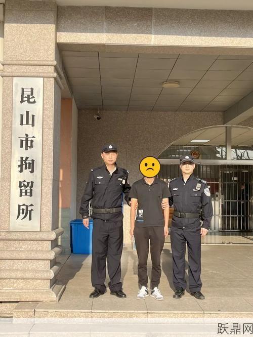 男子虚构疫情信息被拘留，法律对此有何规定？