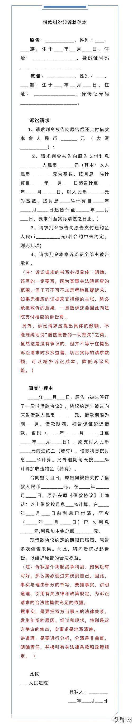 如何处理别人欠钱不还的情况？需要哪些证据？