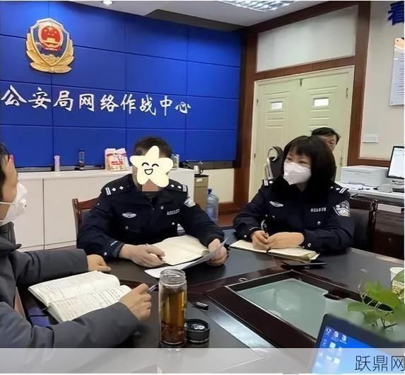 网警能看见我们网络上的所有行为吗？如何保护隐私？